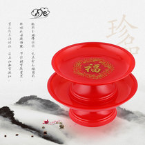 Fuzhicai Hongfu plastic supply plate fruit plate Buddhist supplies for Buddha fruit plate Buddha fruit plate Buddha Temple Buddha equipment