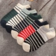 Vớ nam vớ mùa xuân và mùa hè Đàn ông mỏng cotton vớ nông miệng thấp để giúp vớ thể thao thấm hút mồ hôi sọc vớ - Vớ hàng tuần tất hàn quốc