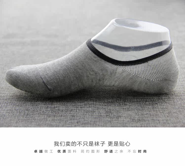 Chaussettes - collants MALLJOY - Ref 757410 Image 14