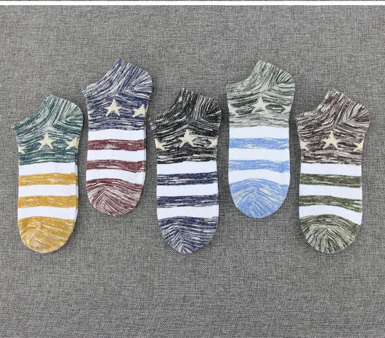 Chaussettes - collants MALLJOY - Ref 756664 Image 11