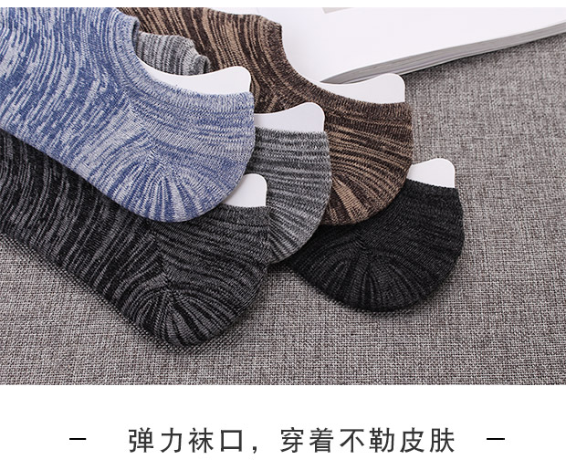 Vớ nam vớ vớ nông thấp để giúp mùa xuân và mùa hè vớ vô hình màu rắn silicone chống trượt thấm mồ hôi retro vớ cotton vớ thủy triều - Vớ bông quần tất đồ lót