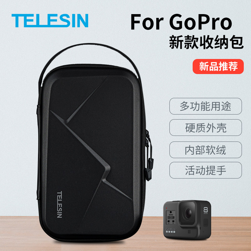 gopro10 9 8 containing pack max large territory action motion camera protection box portable bag go pro accessories