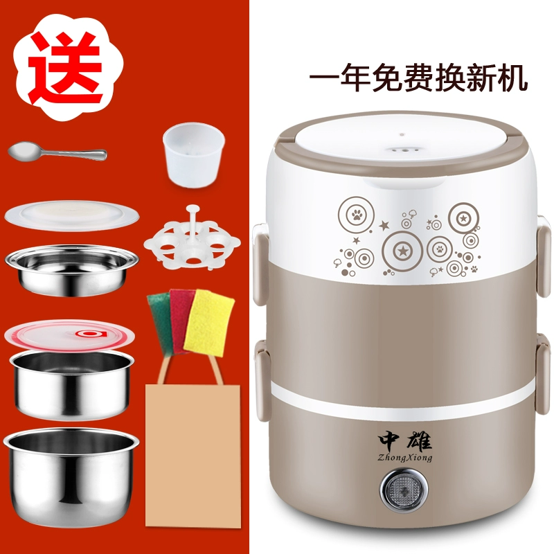 Plug-in điện sưởi ấm cơm nóng cơm với cơm nóng tạo tác hộp cơm cách điện tự động