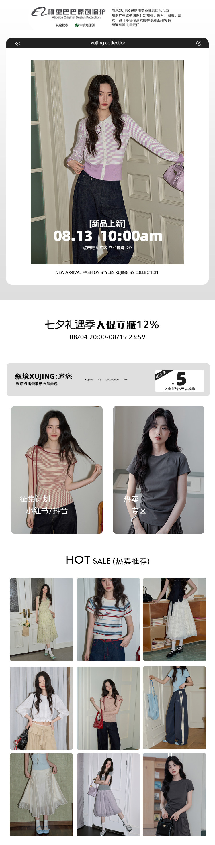 自定义 20240224