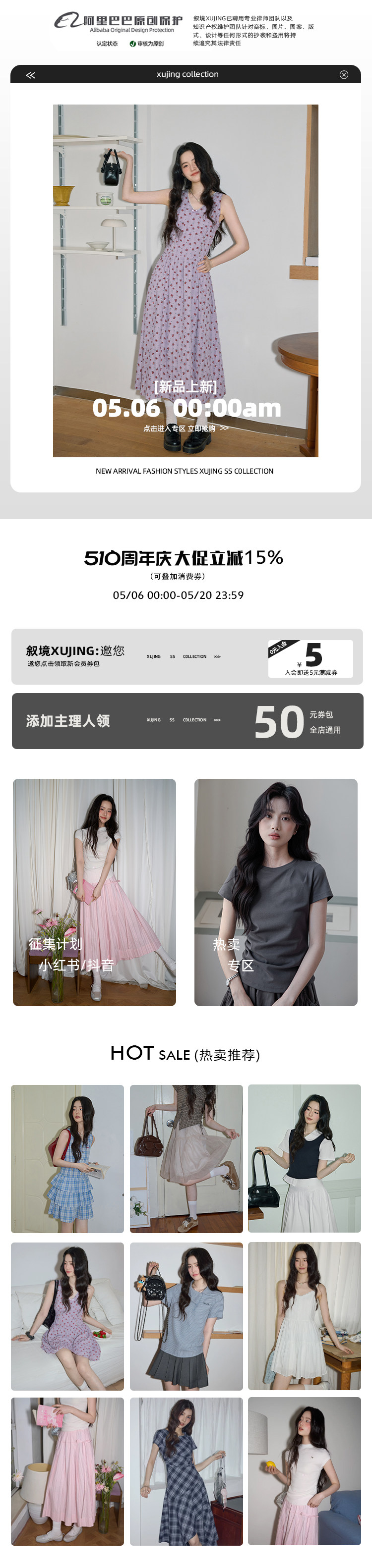 自定義 20240224