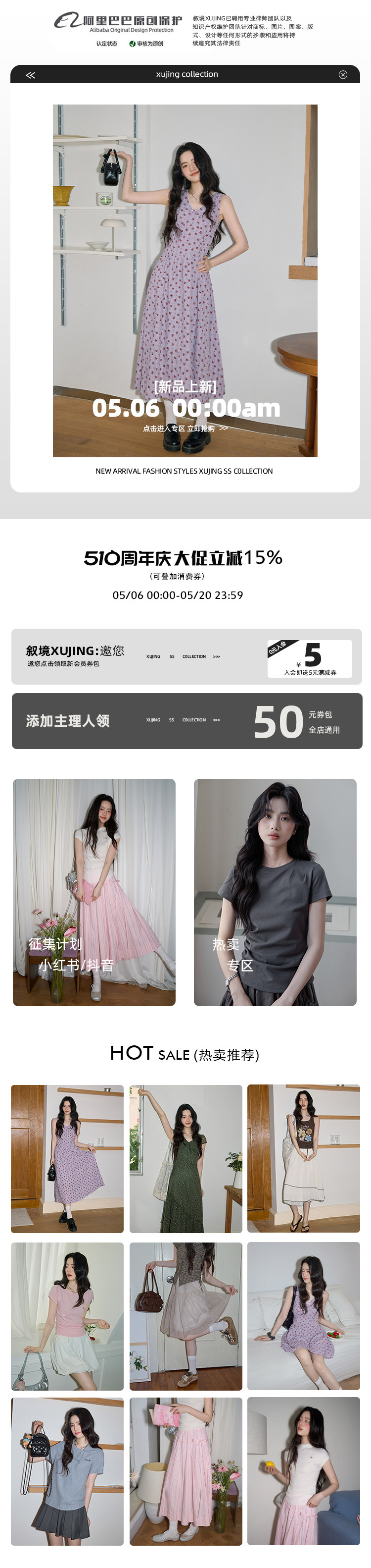 自定義 20240224
