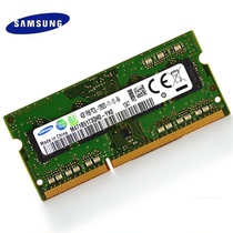 Samsung DDR3L 1600 4G Notebook memory bar PC3-12800 8GB Low voltage 1 35V