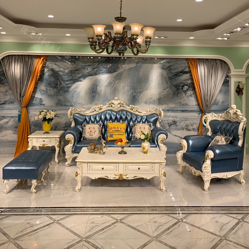 European-style leather sofa living room combination American-style solid wood sofa three-person small apartment luxury villa luxury furniture