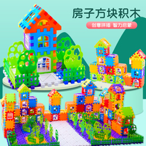 Childrens house building blocks baby 2 large particles kindergarten boys and girls 3-6 years old block assembled educational toys