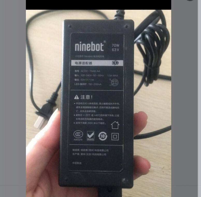 Ninebot Xiaomi No. 9 Balance Scooter Charger Acdc-70Ab Aa 63V1.1A Power Adapter Cable Ninebot Xiaomi No. 9 Balance Scooter Charger Acdc-70Ab Aa 63V1.1A Power Adapter Cable