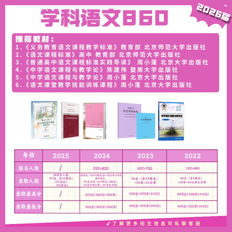 淘宝书城网上书店：你的专属书海，如何淘到心头好？