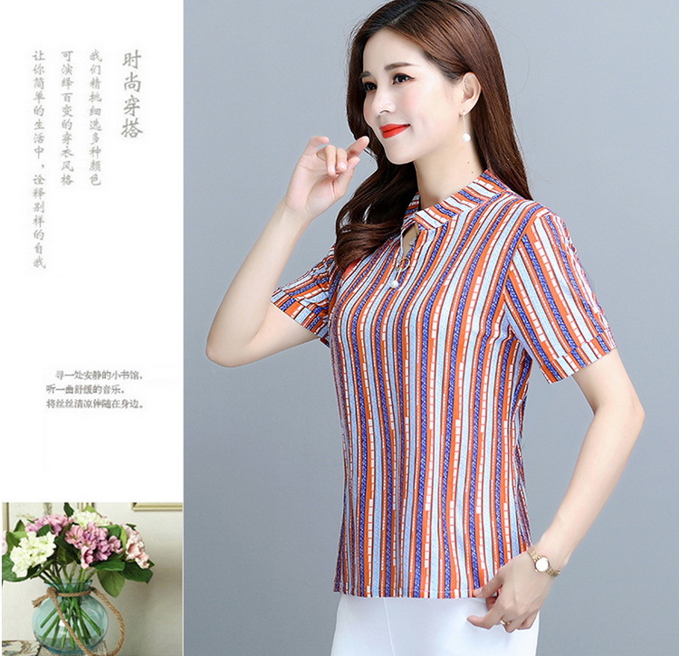 Áo bà bầu mùa hè kiểu mới áo sơ mi nữ trung niên 40-50 tuổi size rộng áo thun tay ngắn - Quần áo của mẹ áo khoác nữ trung niên