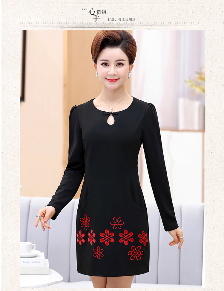Áo sơ mi nữ trung niên chạm đáy áo sơ mi trung niên mẹ mùa thu và đông mới đoạn dài cộng với size cộng với váy cashmere quần áo nữ trung niên
