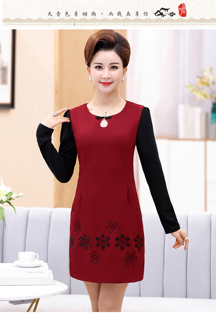 Áo sơ mi nữ trung niên chạm đáy áo sơ mi trung niên mẹ mùa thu và đông mới đoạn dài cộng với size cộng với váy cashmere quần áo nữ trung niên