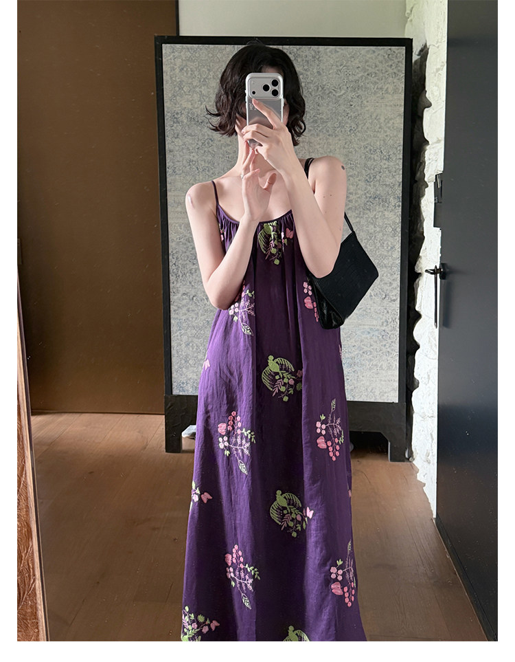 KELIFAN Floral Bird Embroidered Relaxed Cami Dress