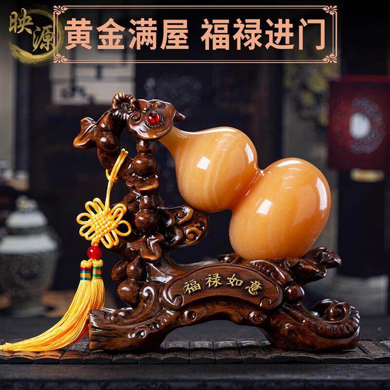 百艺轩玉坊的LOGO