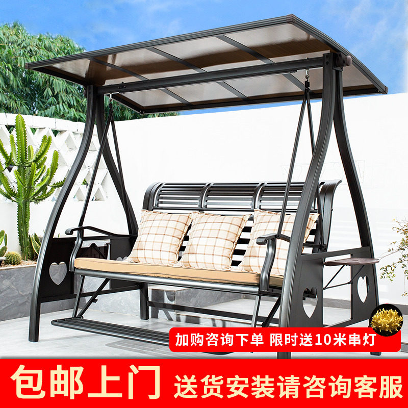 Autumn Thousands Outdoor Patio Garden Terrace outdoor rain-proof cast aluminum aluminum alloy Solar Lazy man Lying Chair Double Rocking Chair-Taobao
