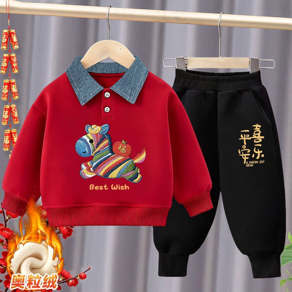 Новогодний костюм с джинсовым воротником для мальчиков 2026, Новый год лошади, красный праздничный свитер, спортивные штаны и бархатный костюм-двойка