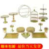 Golden dessert table decoration display rack set European creative cake and snack rack Buffet cold food tea break table