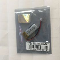 Original iron general remote control two-way remote control 8006 battery 521233 431233 431433