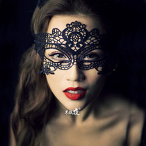 Enchantment of the Queens eye mask