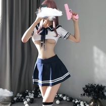 Large size sexy temptation pajamas emotional underwear female student uniform suspenders nightdress hot flirting lace autumn pure desire