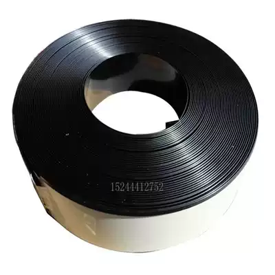 Eight cm height color aluminum new material edge strip luminous word aluminum extrusion material edge strip high-end aluminum extrusion material edge strip