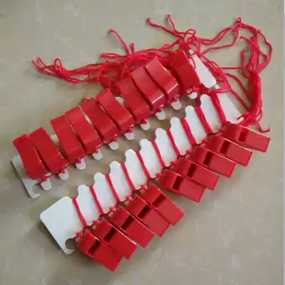 Medium customized plastic whistle one-color whistle training competition referee toys cheer fans party supplies whistle