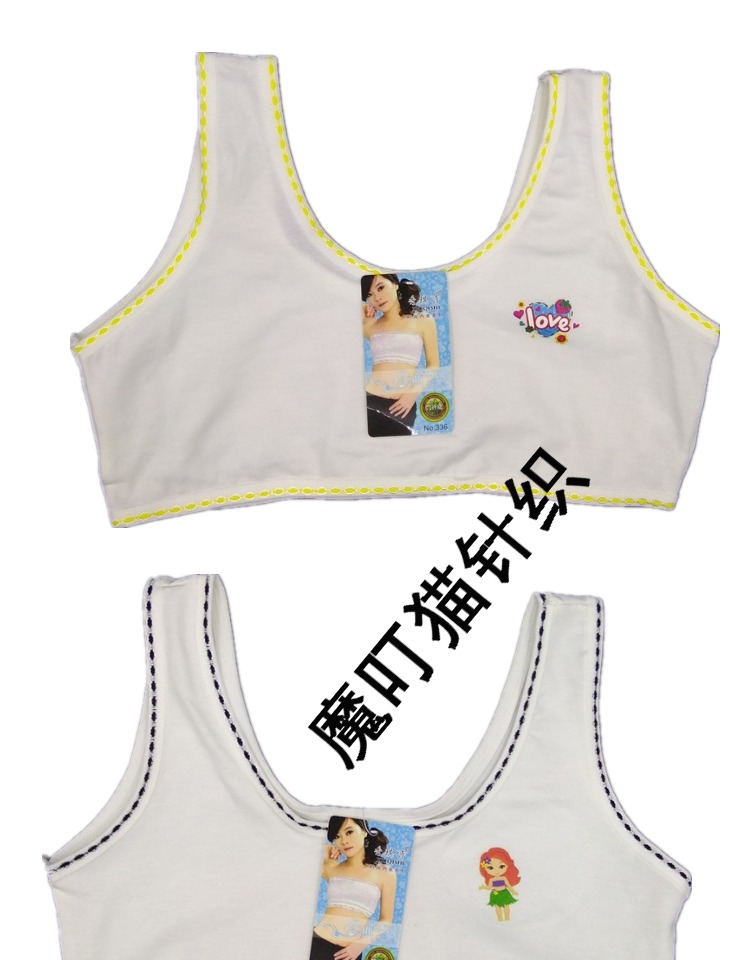 Học sinh trẻ em sling vest cô gái thời kỳ phát triển áo ngực áo ngực một lớp mỏng cô gái lớn đồ lót trẻ em áo cotton nam mùa hè