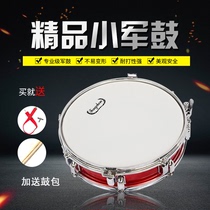 Snare drum Low chamber treble Professional snare drum 14 inches*3 5 inches double tone A variety of colors to choose from