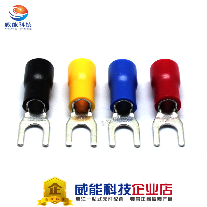 Cold-pressed terminal blocks SV3 5-4 Fork U-shaped Y-shaped insert spring connector 0 5 thick