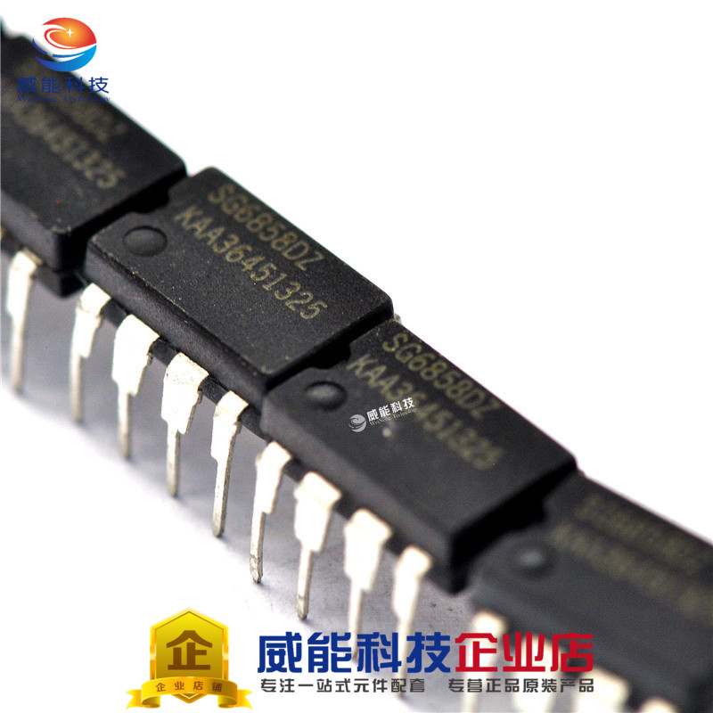 SG6858 SG6858DZ Direct Plug 8 Power Management IC chip original