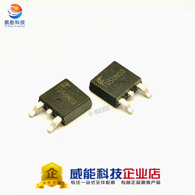 N-channel field effect transistor TD50N03 50A 30V 62 5W TO-252 1 piece = 10 pieces