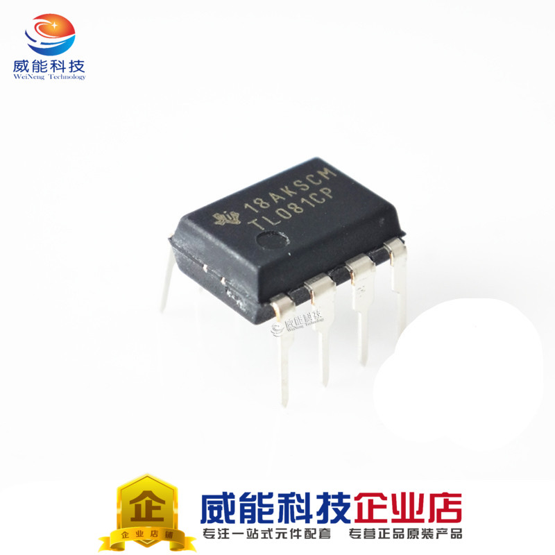TL081CP JFET input operational amplifier DIP-8 straight plug imported original