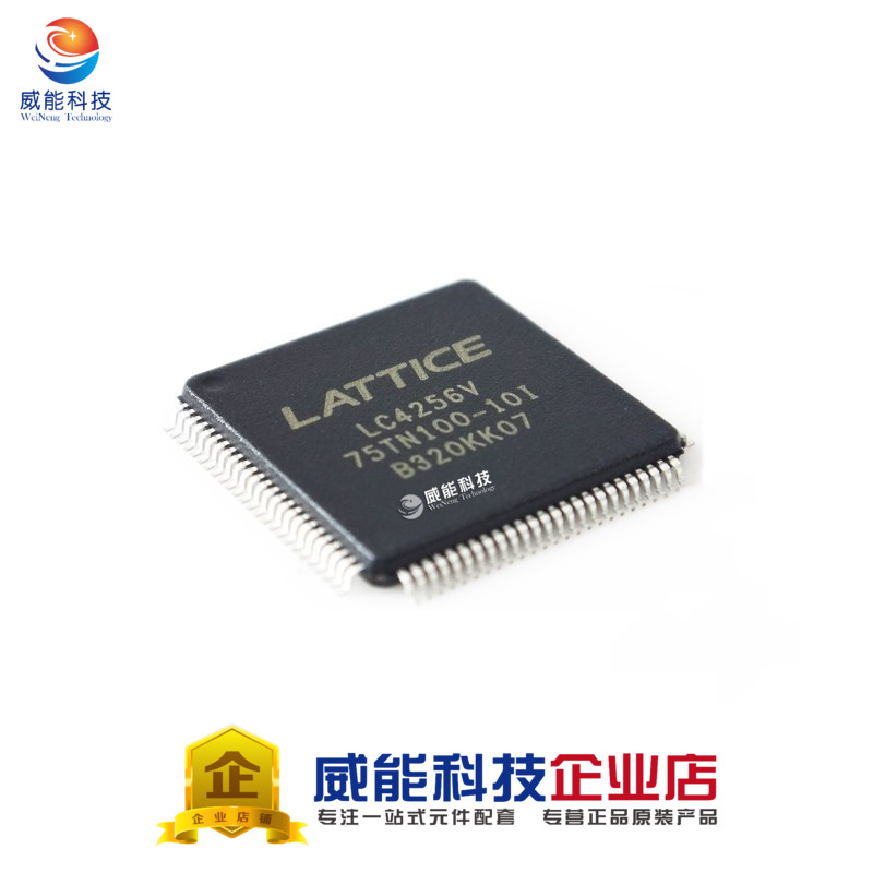 LC4256V-10T100I QFP100 CPLD complex programmable design logic device original loading import