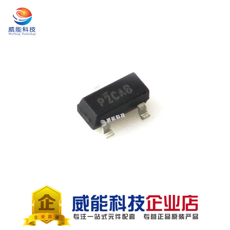 IRLML9301GTRPBF IRLML9301TRPBF SOT-23 MOS Field Effect Pipe Inquiry before the shoot