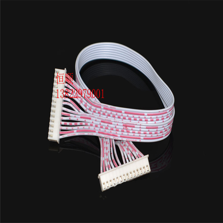 PH2 0 pitch single head electronic flat cable 2P 3P4P5P6P7P8P9P-12P length 20CM