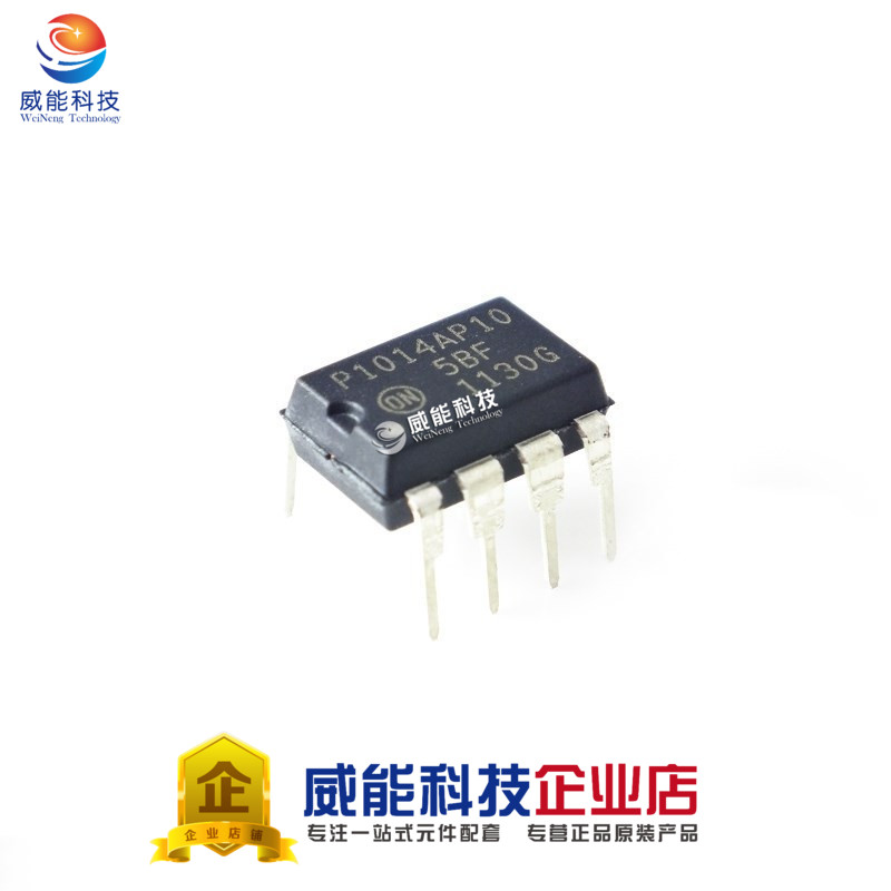 New P1014AP10 NCP1014AP10 for the new P1014AP10