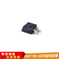 Original IRF540NS IRF540NS IRF540NSTRLPBF TO-263 TO-263 MOS 1 piece = 5