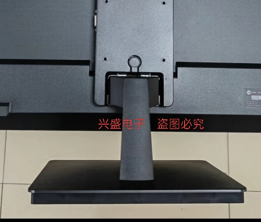 Lenovo Lecoo B2737 B2828-R Base Hu20270Fb0 Stand Cf24A N2521 Base