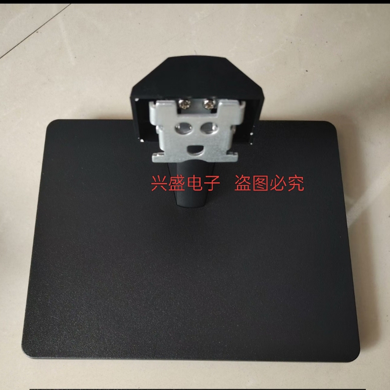 Universal Brand New Original Lenovo Lecoo Xq22E Base Hu20215Fb0 Stand