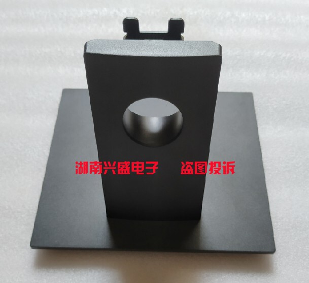 Dell E2020H Base E1920H Monitor Base Stand Holder