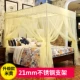 Cửa lưới chống muỗi mới 1,8m giường đôi mã hóa gia đình dày 1,5 tầng đứng 2.0 giường ba cửa mở 1,2 mẫu