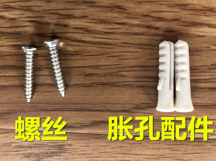 Móc lưới dính trần lưới vòm đặc biệt treo chuck hút mạnh mẽ xoay móc đôi dính kép - Lưới chống muỗi mùng chụp gấp gọn