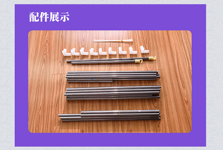 Sinh viên muỗi net giường khung rèm bold khung thép không gỉ ký túc xá bunk bracket vải bóng râm giường kệ kệ
