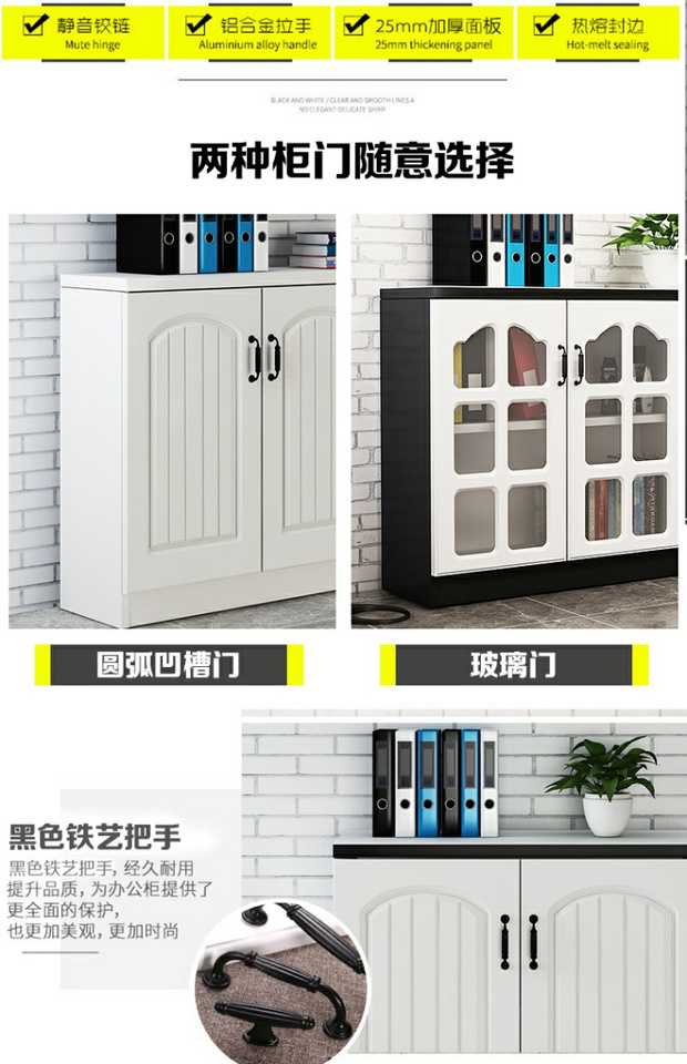 Nội thất văn phòng tủ hồ sơ tủ sách thấp tủ văn phòng tủ thông tin tủ gỗ văn phòng tủ hồ sơ kết hợp tủ phân vùng tủ sắt hồ sơ