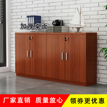 Office furniture filing cabinet office cabinet short cabinet printing cabinet data Cabinet tea cabinet storage cabinet drawer with lock