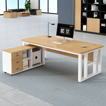 Office desk simple modern employee desk office boss desk home desk desktop computer desk single-seat desk