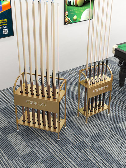 台球杆放置架落地式桌球展示收纳放杆架台球厅公杆存放架球杆收纳