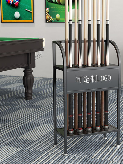台球杆放置架落地式桌球展示收纳放杆架台球厅公杆存放架球杆收纳